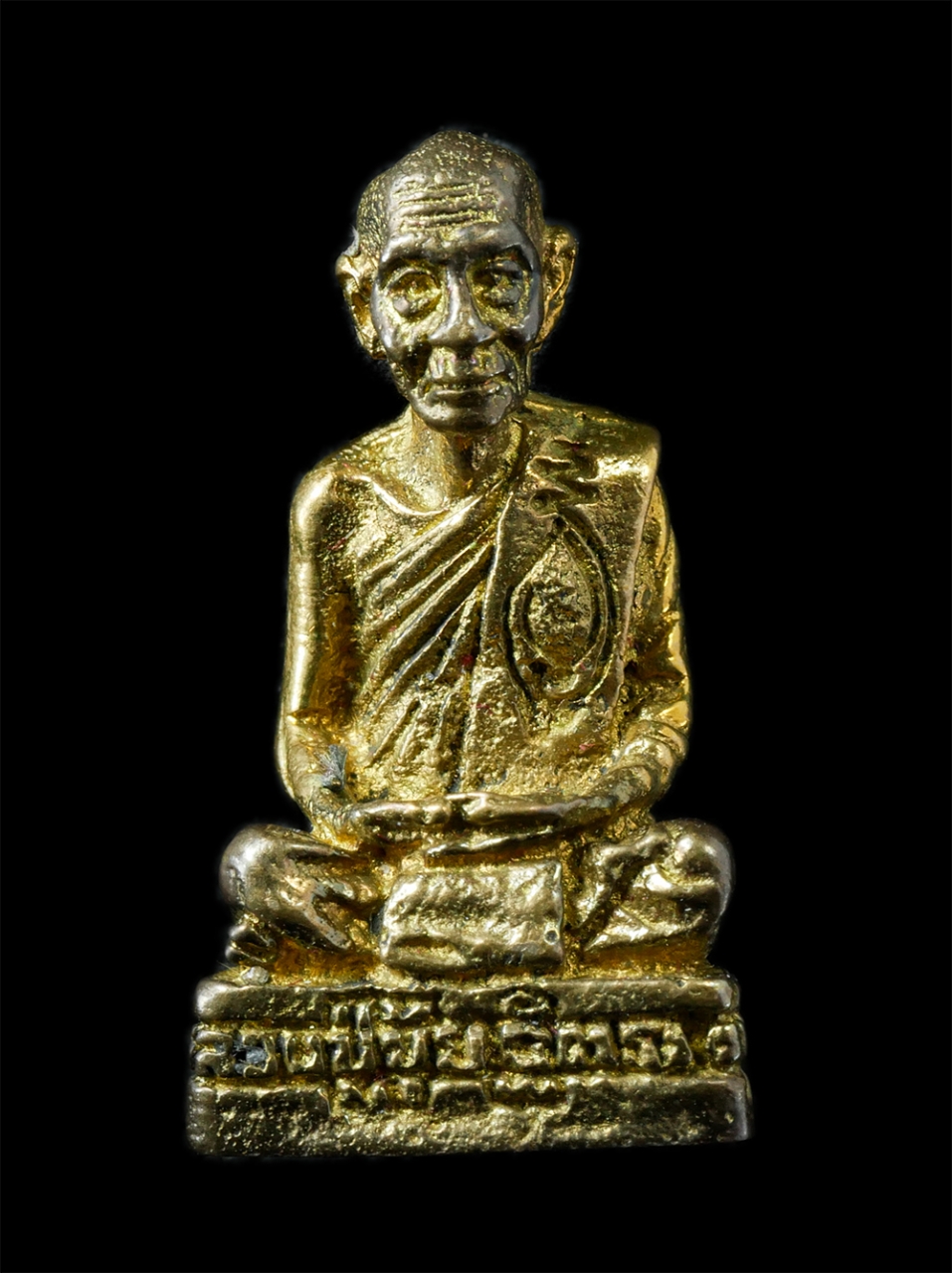 18Aug24 (120)p.jpg - รูปหล่อหลวงปู่ขุ้ย ฐิตธัมโม วัดซับตะเคียน ต.ท่าด้วง อ.หนองไผ่ จ.เพชรบูรณ์ รุ่นมหาเศรษฐีสมปราถนา ไตรมาส ปี2550 เนื้อทองทิพย์ ทองระฆัง พระเก่าสวย มวลสาร [..] | https://kamulet.in.th